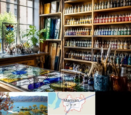 فروشگاه لوازم ویترای در مریوان