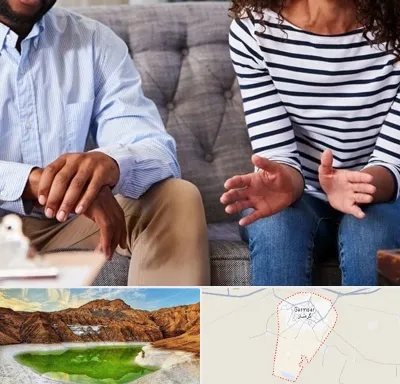 روانشناس ازدواج در گرمسار
