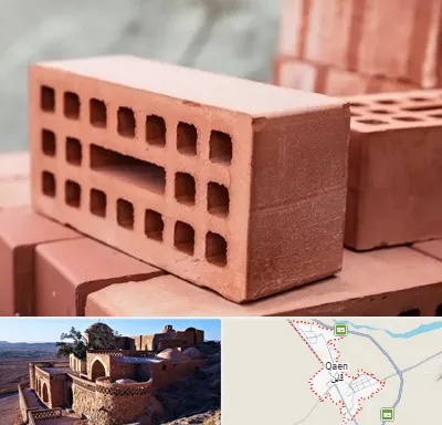 فروش آجر در قائن