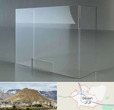 فروش طلق پلاستیکی در گراش