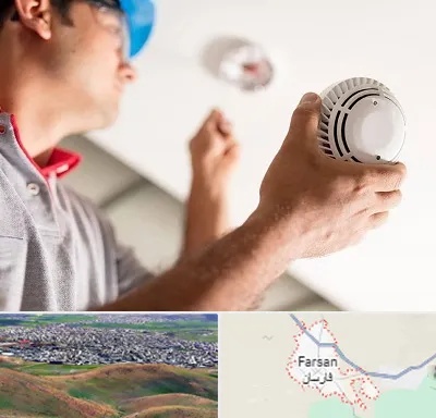 تعمیر دزدگیر در فارسان
