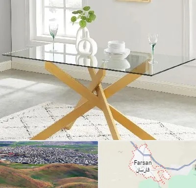 فروش میز شیشه ای در فارسان
