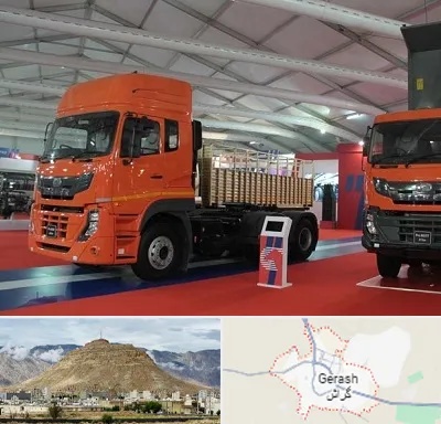نمایشگاه ماشین سنگین در گراش