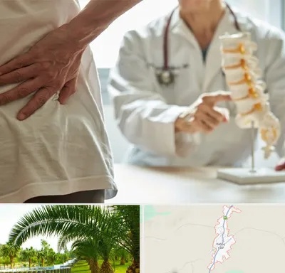 دکتر فوق تخصص ستون فقرات در کهنوج