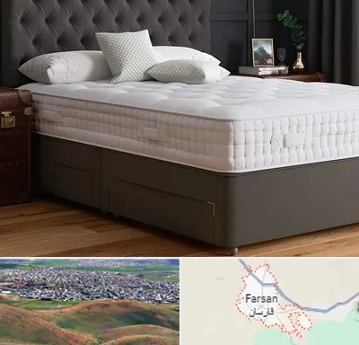 نمایندگی تشک رویا در فارسان