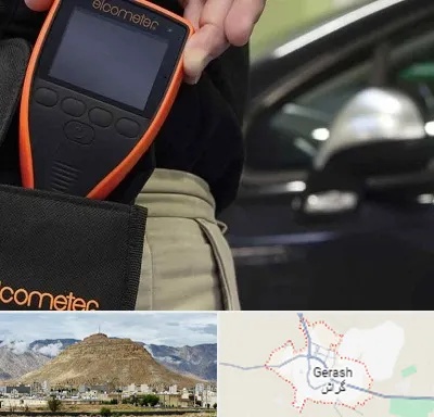 تشخیص فنی خودرو در گراش