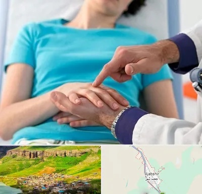 فوق تخصص روماتولوژی در عجب شیر
