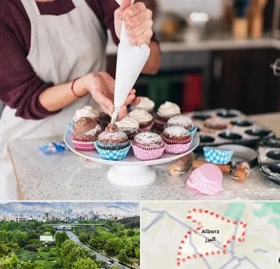 آموزشگاه شیرینی پزی در البرز