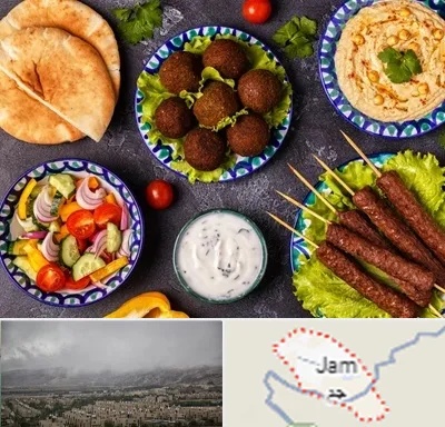 رستوران عربی در جم