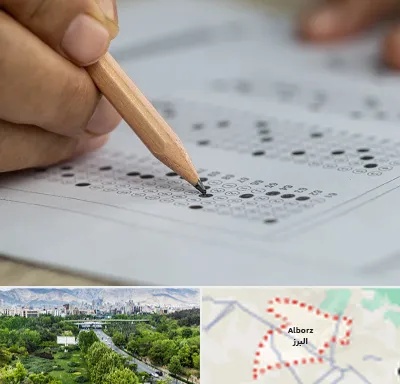 بهترین آموزشگاه کنکور پسرانه در البرز