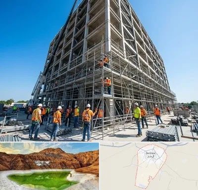 داربست در گرمسار