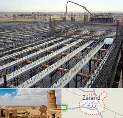 فروش تیرچه بلوک در زرند