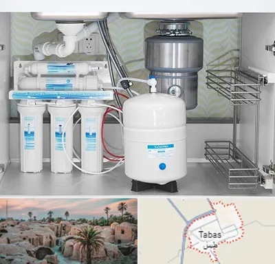 تعمیر دستگاه تصفیه آب در طبس