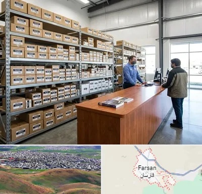لوازم یدکی ون وانا در فارسان