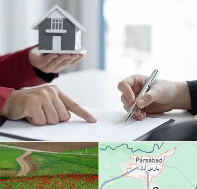 پیش فروش ساختمان در پارس آباد