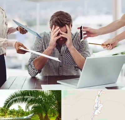 مشاوره روابط عاطفی در کهنوج
