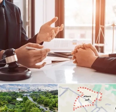 وکیل مهریه در البرز