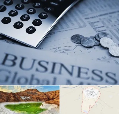 آموزشگاه مدیریت مالی در گرمسار