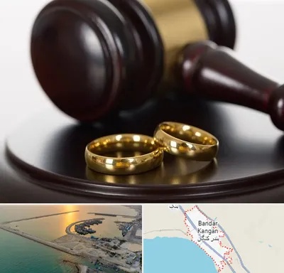 وکیل ازدواج در بندر کنگان