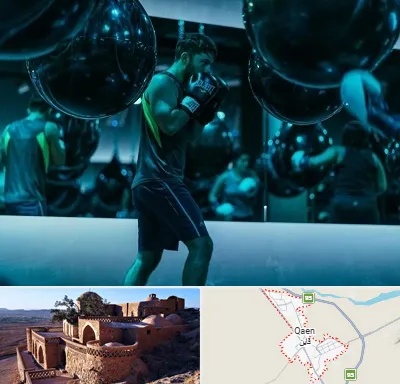 باشگاه بوکس در قائن