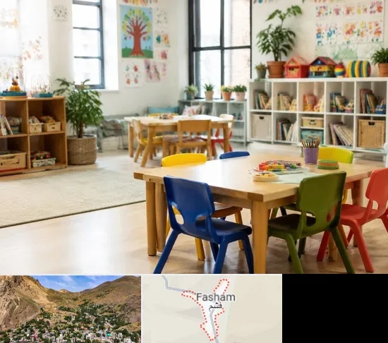 پیش دبستانی در فشم