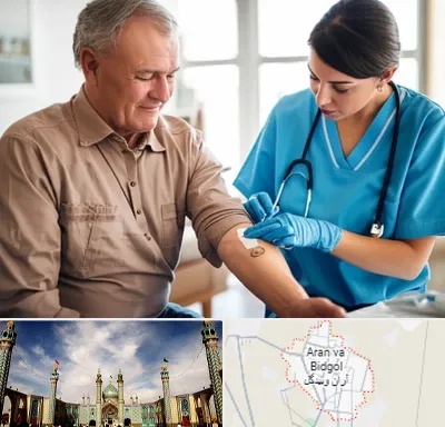 تزریقات و پانسمان در آران و بیدگل