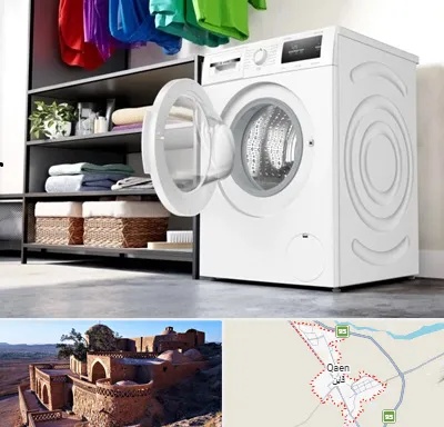 تعمیر ماشین لباسشویی بوش در قائن