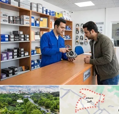 لوازم یدکی سایپا در البرز
