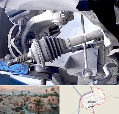 تعمیر جلوبندی در طبس