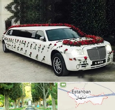 اجاره ماشین عروس لیموزین در استهبان