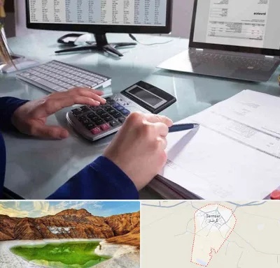 دوره DBA در گرمسار