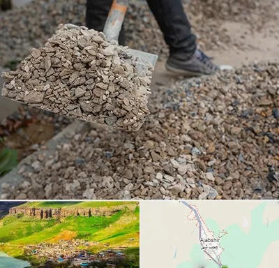 فروش پوکه ساختمانی در عجب شیر