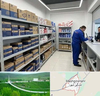 لوازم یدکی جیلی در مشگین شهر