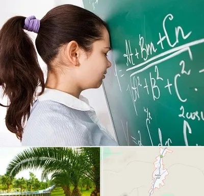 آموزشگاه کنکور ریاضی در کهنوج