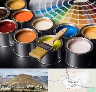 عمده فروشی رنگ ساختمانی در گراش