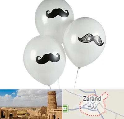 چاپ روی بادکنک در زرند