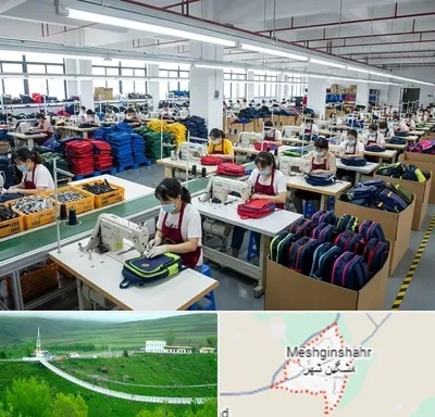 تولیدی کیف مدرسه در مشگین شهر