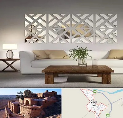 فروش آینه دکوراتیو در قائن