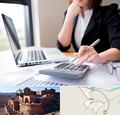 دوره آموزش مالیاتی در قائن