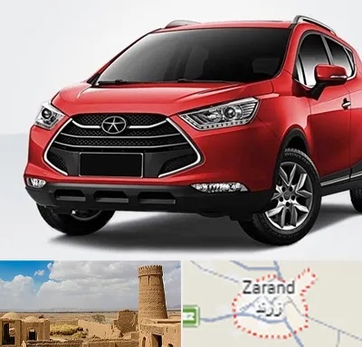 لوازم یدکی جک در زرند