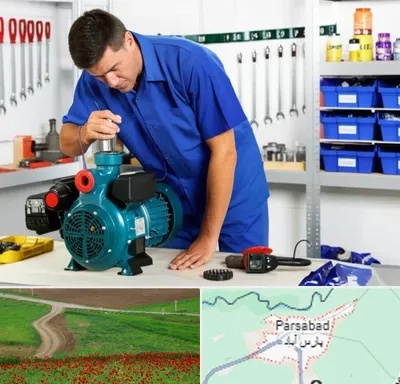 نمایندگی پمپ آب پنتاکس در پارس آباد