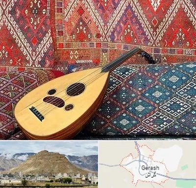 آموزشگاه ساز عود در گراش
