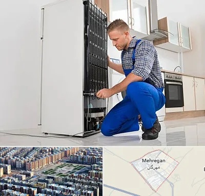 تعمیرکار سیار یخچال در مهرگان