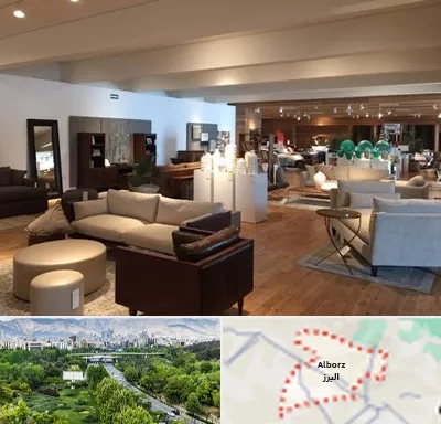 مرکز خرید مبلمان در البرز
