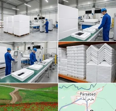 یونولیت بسته بندی در پارس آباد