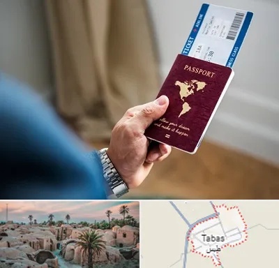 وکیل مهاجرت به ترکیه در طبس
