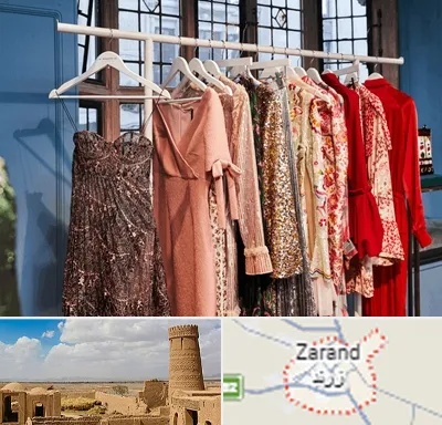 اجاره لباس مجلسی در زرند