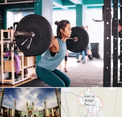 مربی بدنسازی خانم در آران و بیدگل