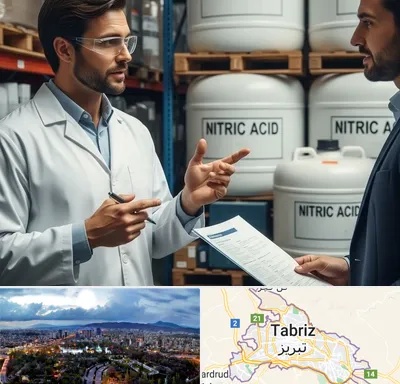 فروش اسید نیتریک در تبریز