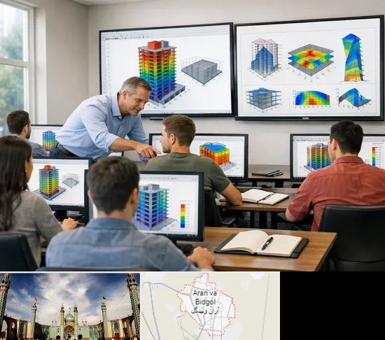 آموزش ایتبس در آران و بیدگل